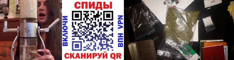 Бутират BDO 33%  Заволжье 
