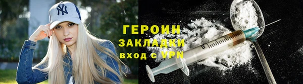 МДПВ Балахна