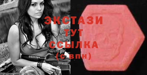 скорость Баксан