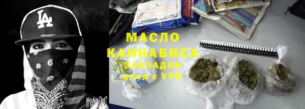 скорость Баксан