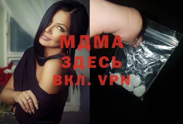 скорость Баксан