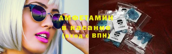 скорость Баксан