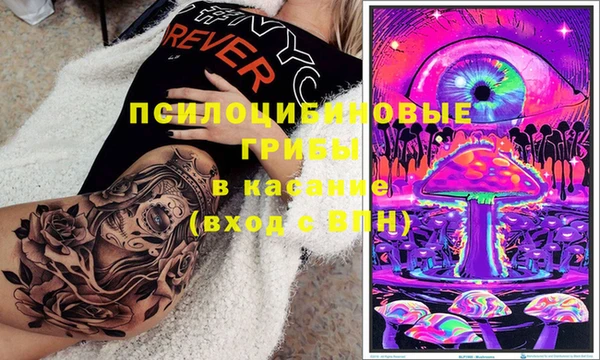 кокаин перу Беломорск