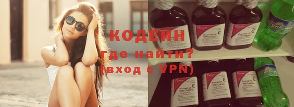 соль ск Балабаново
