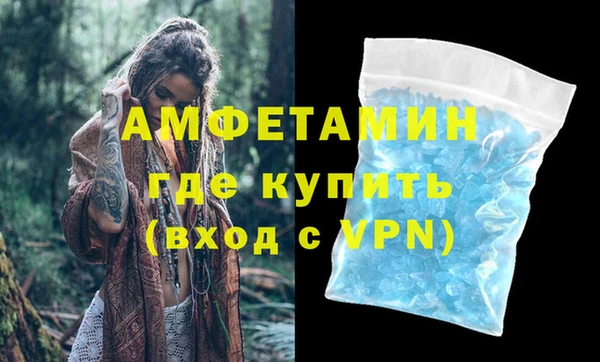МДПВ Балахна