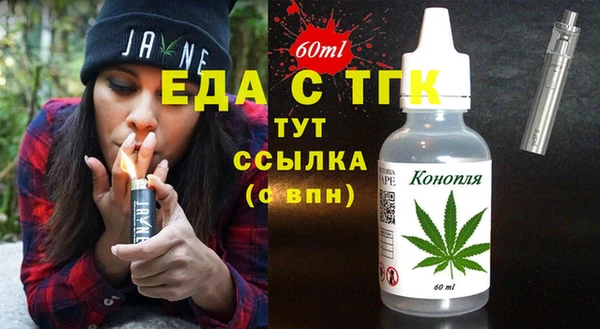 скорость Баксан