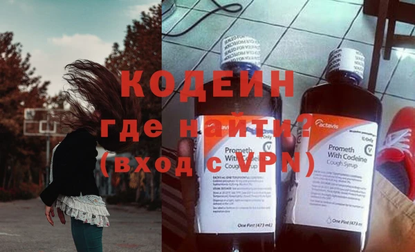 скорость Баксан