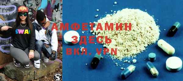 МДПВ Балахна
