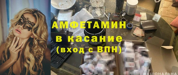 МДПВ Балахна
