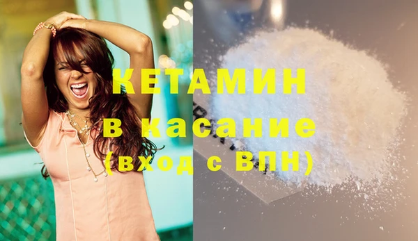 соль ск Балабаново