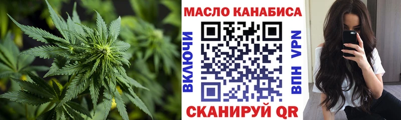 цены наркотик Заволжье Дистиллят ТГК вейп с тгк