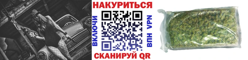 Каннабис Amnesia  Заволжье 